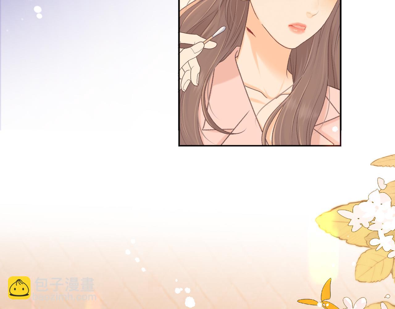 95话 涂药(1/3)-第112话