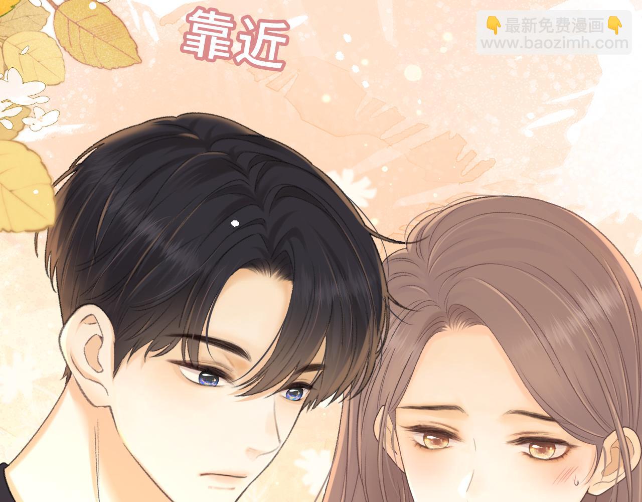 95话 涂药(1/3)-第112话