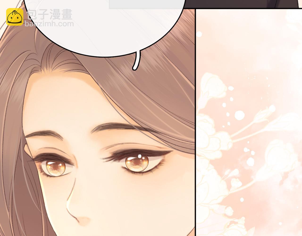 95话 涂药(1/3)-第112话