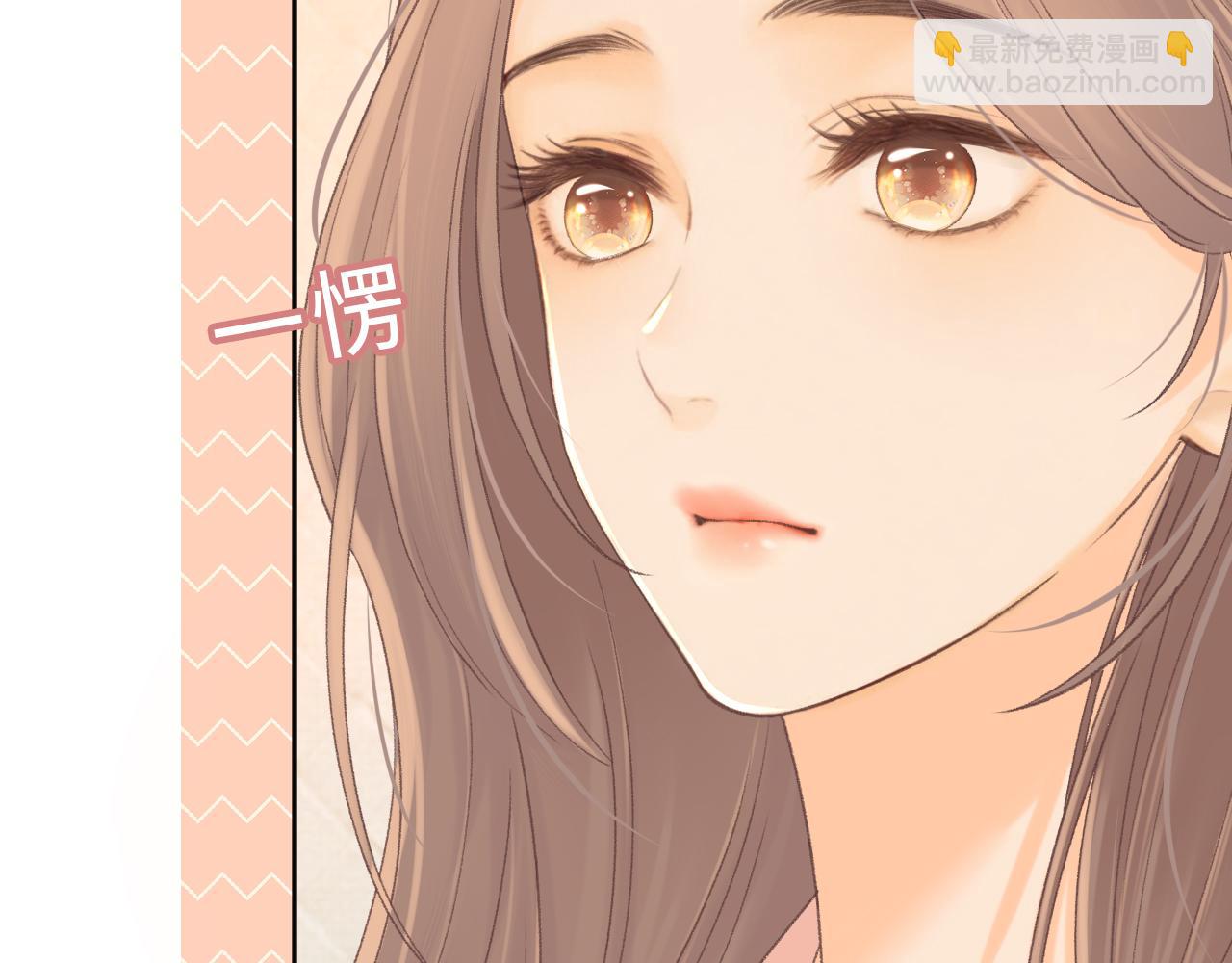 95话 涂药(1/3)-第112话