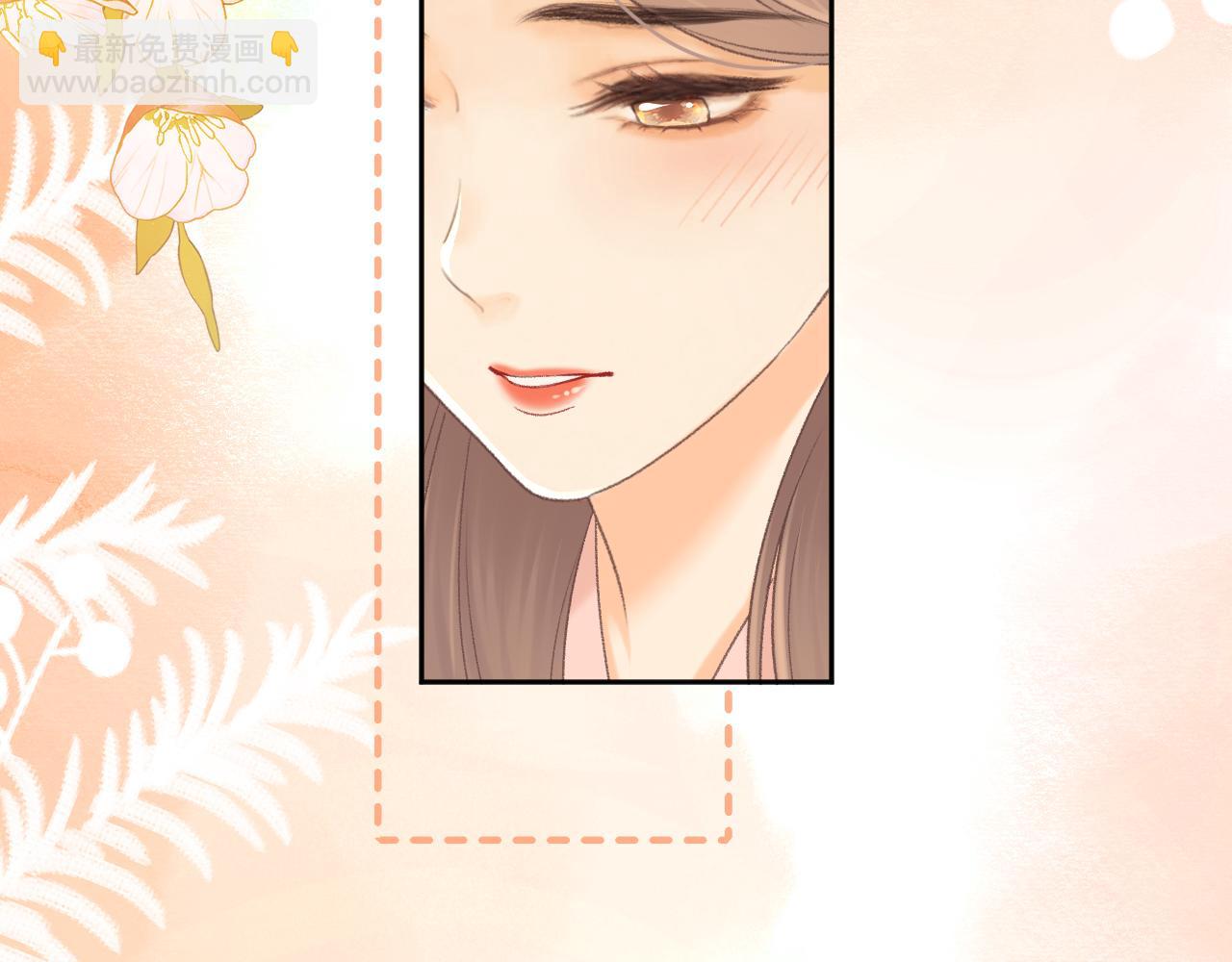 95话 涂药(1/3)-第112话