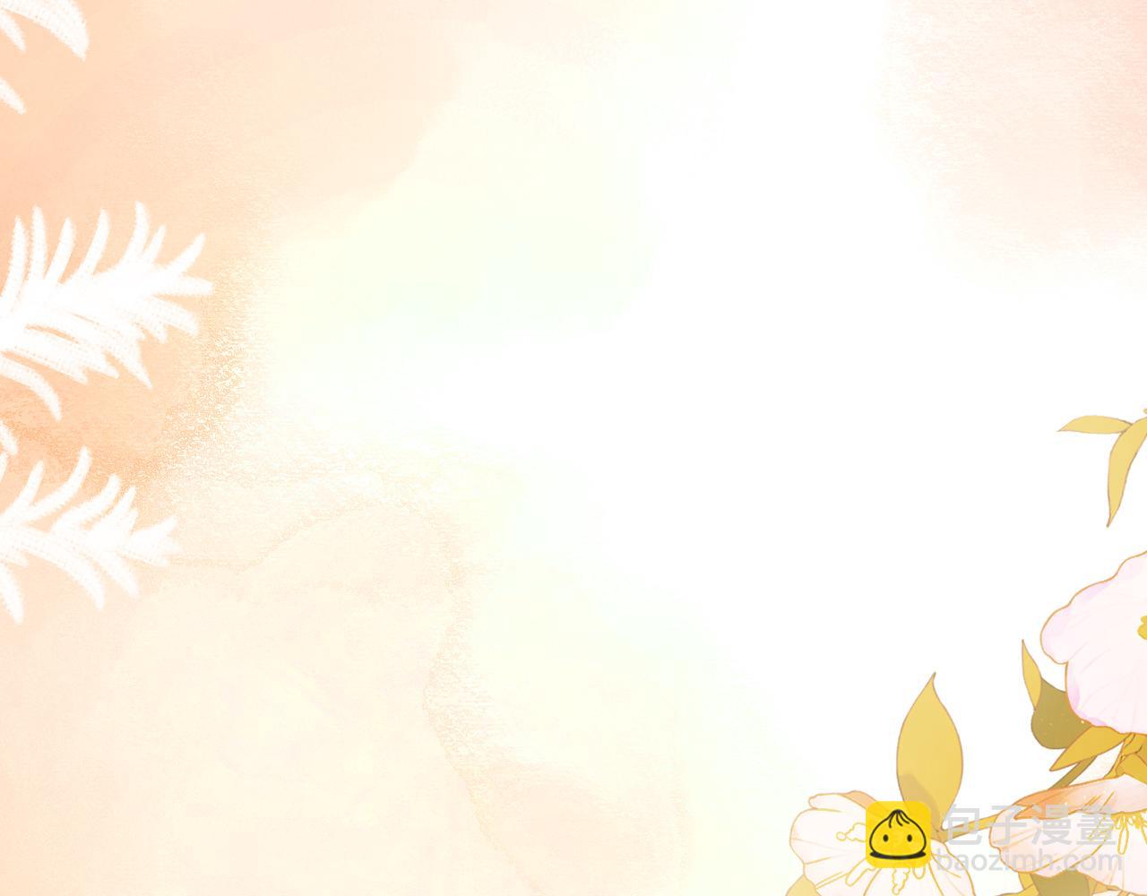 95话 涂药(1/3)-第112话