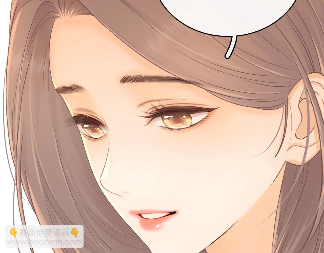 95话 涂药(1/3)-第112话