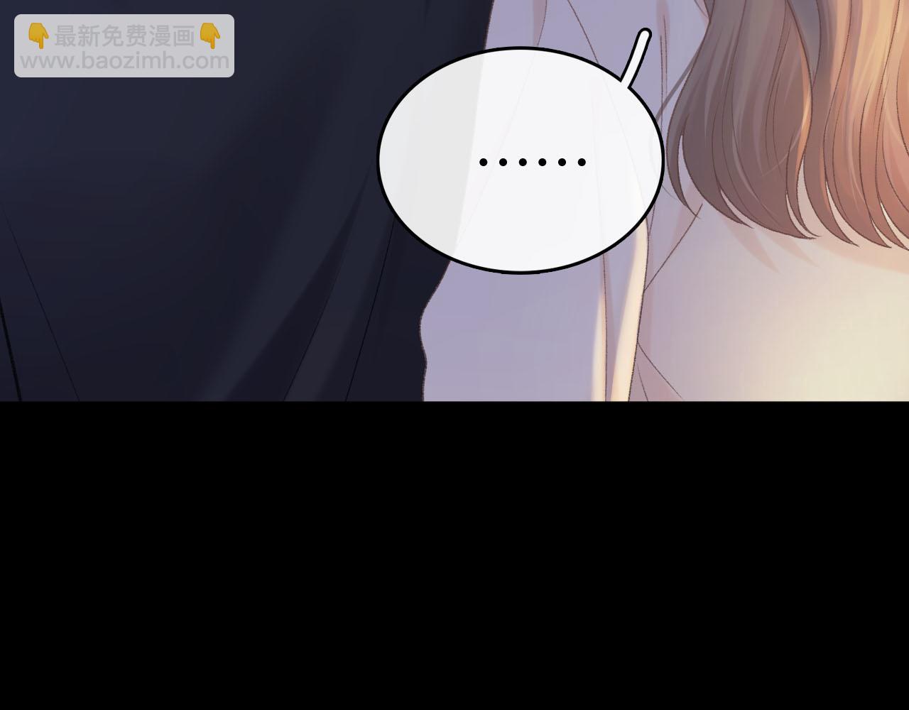 95话 涂药(1/3)-第112话