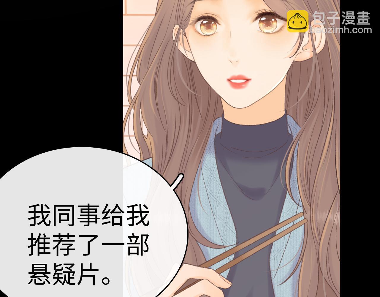 96 目的是你(1/3)-第114话