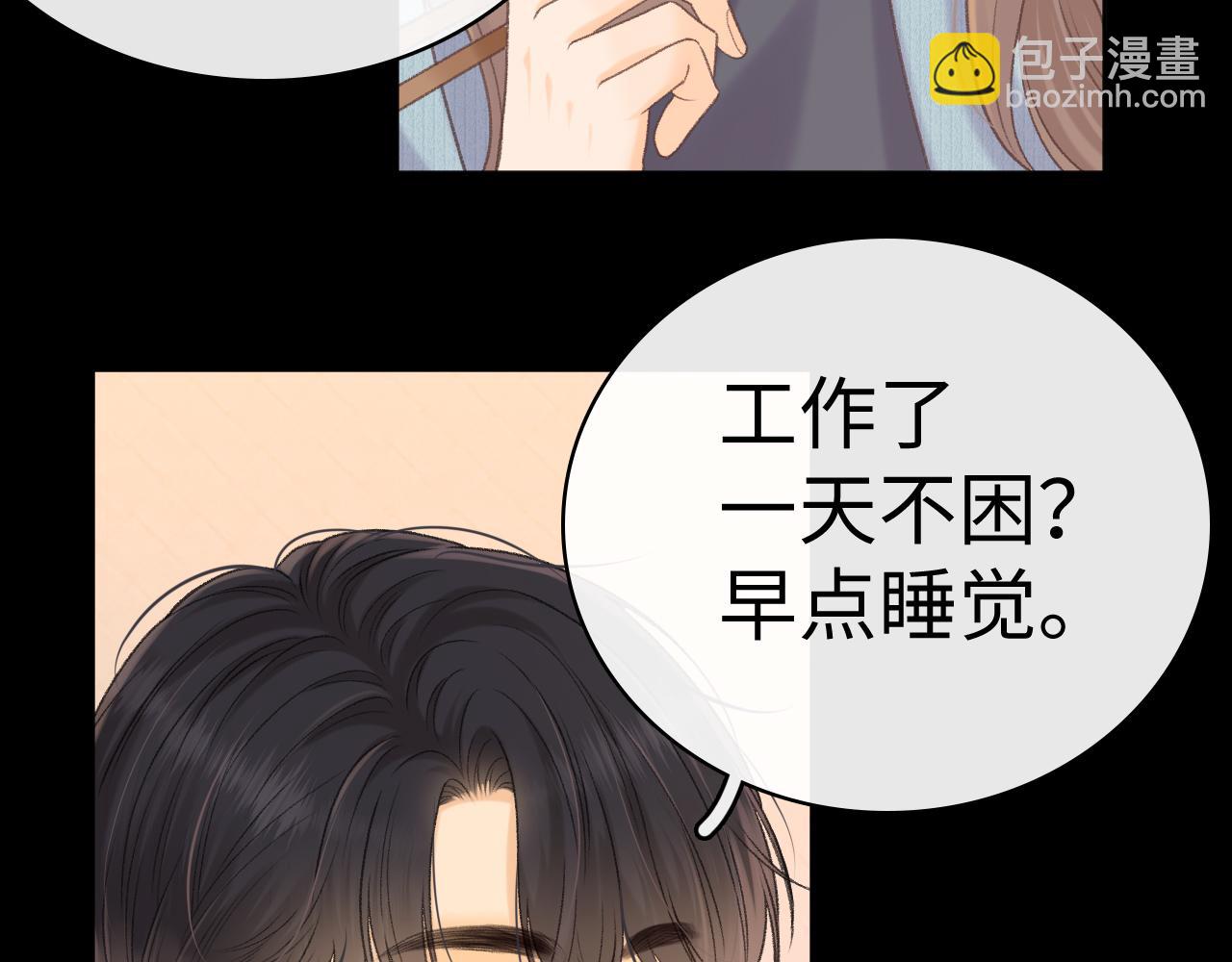 96 目的是你(1/3)-第114话