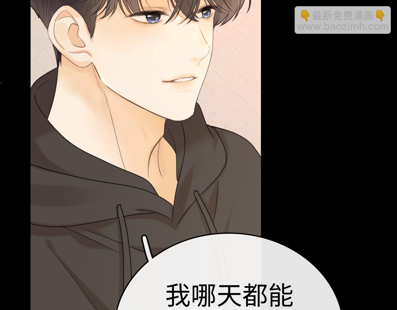 96 目的是你(1/3)-第114话