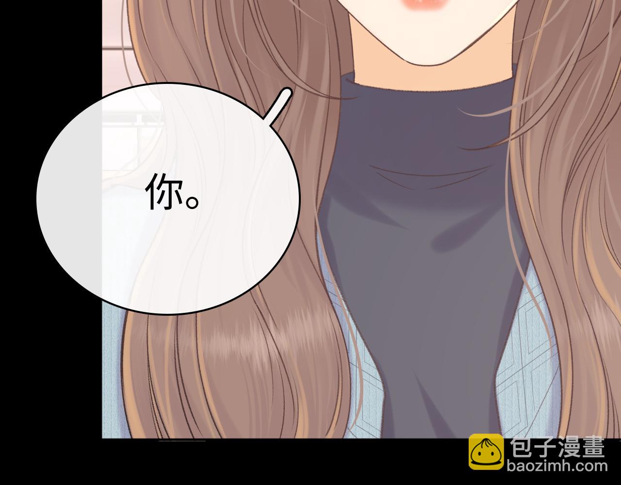 96 目的是你(1/3)-第114话