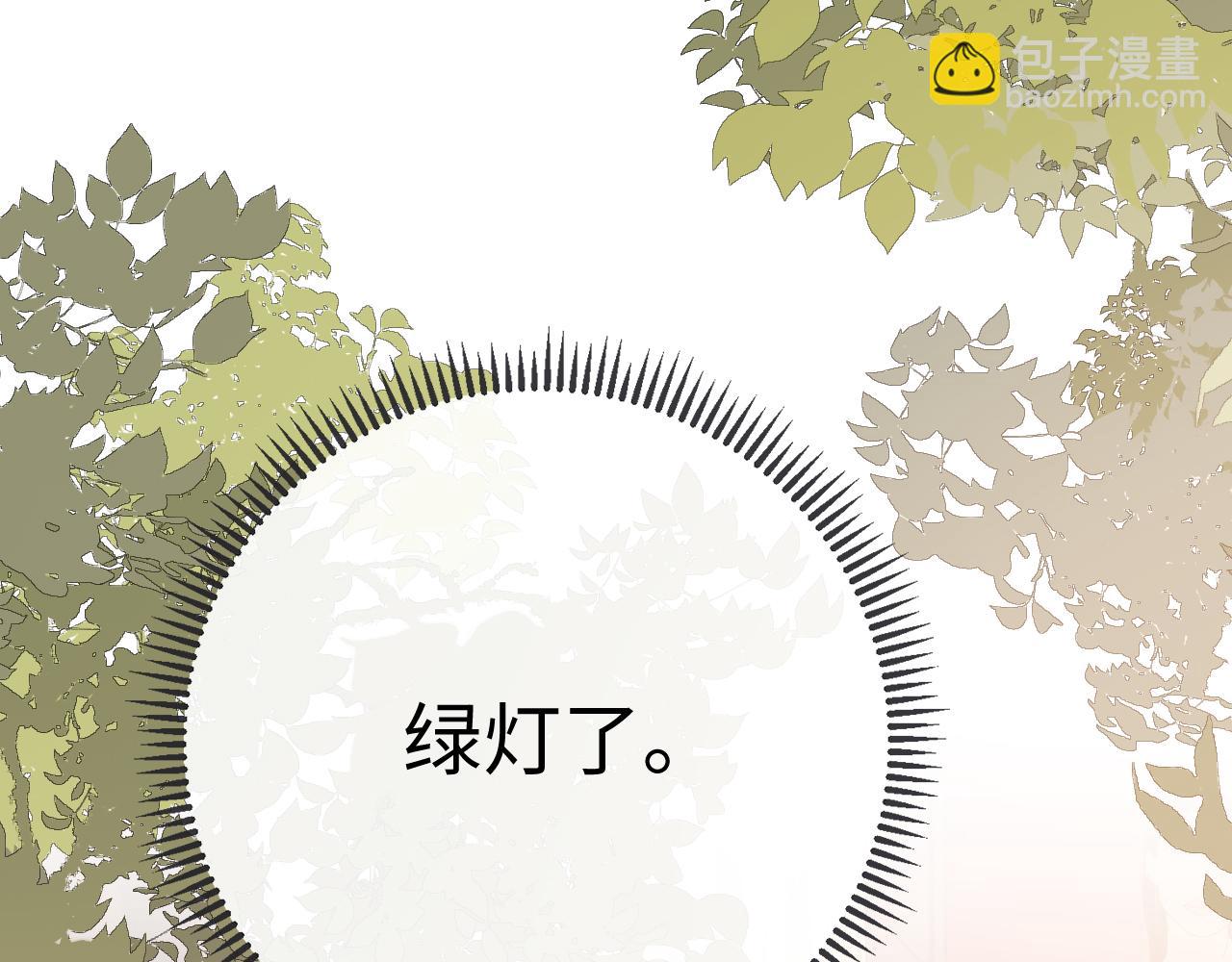 96 目的是你(1/3)-第114话