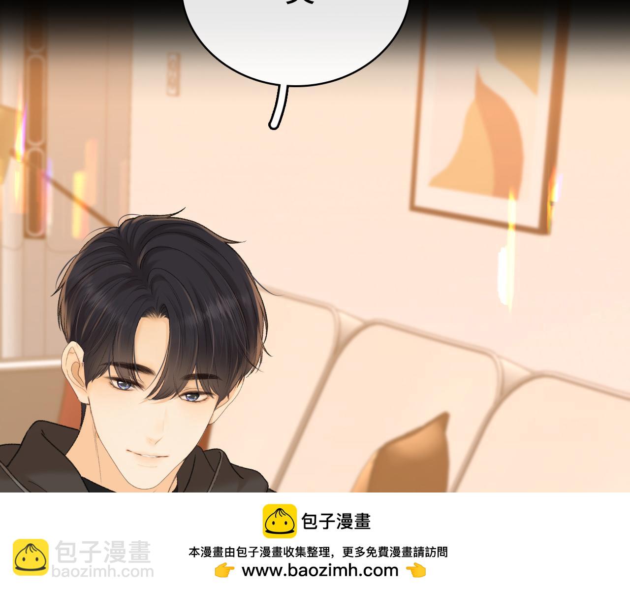 96 目的是你(1/3)-第114话