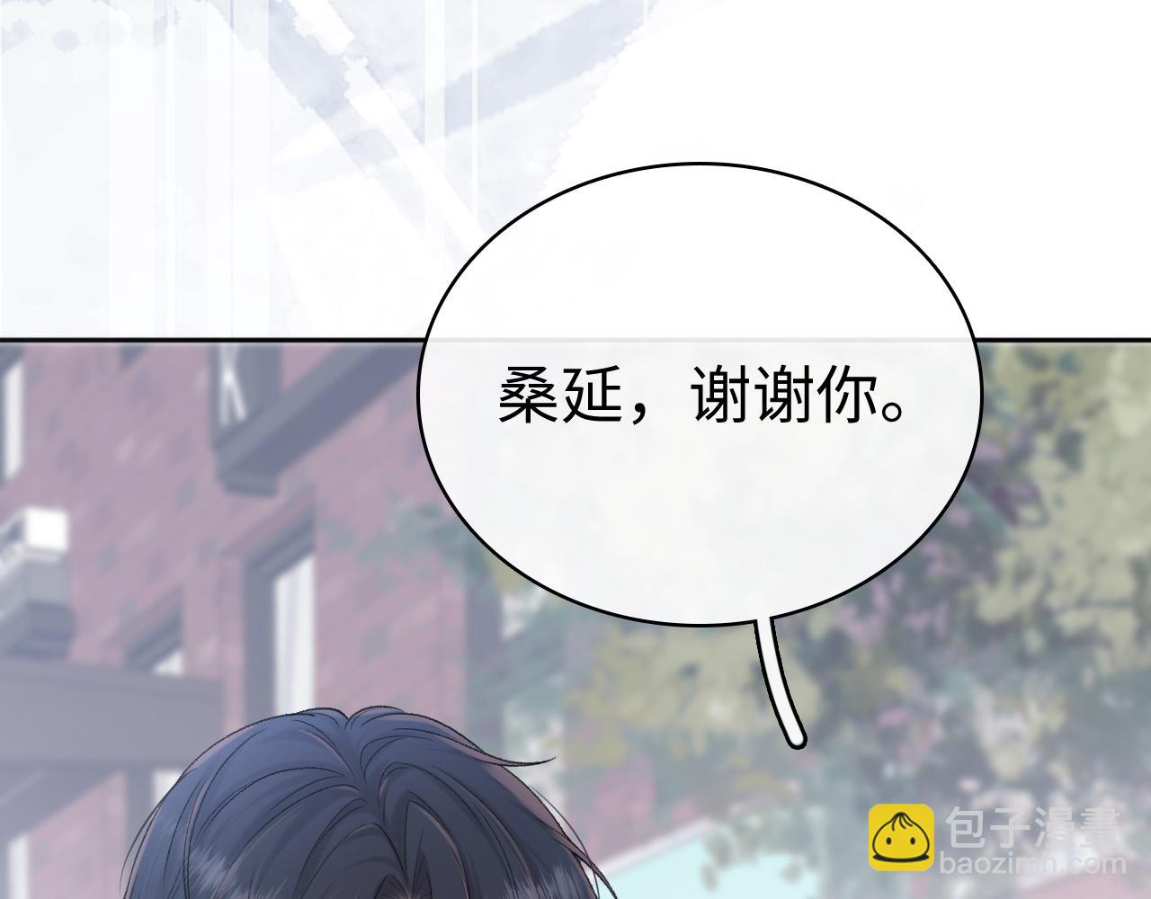 98 承诺(1/3)-第116话