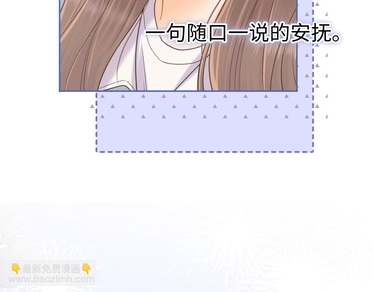 98 承诺(1/3)-第116话