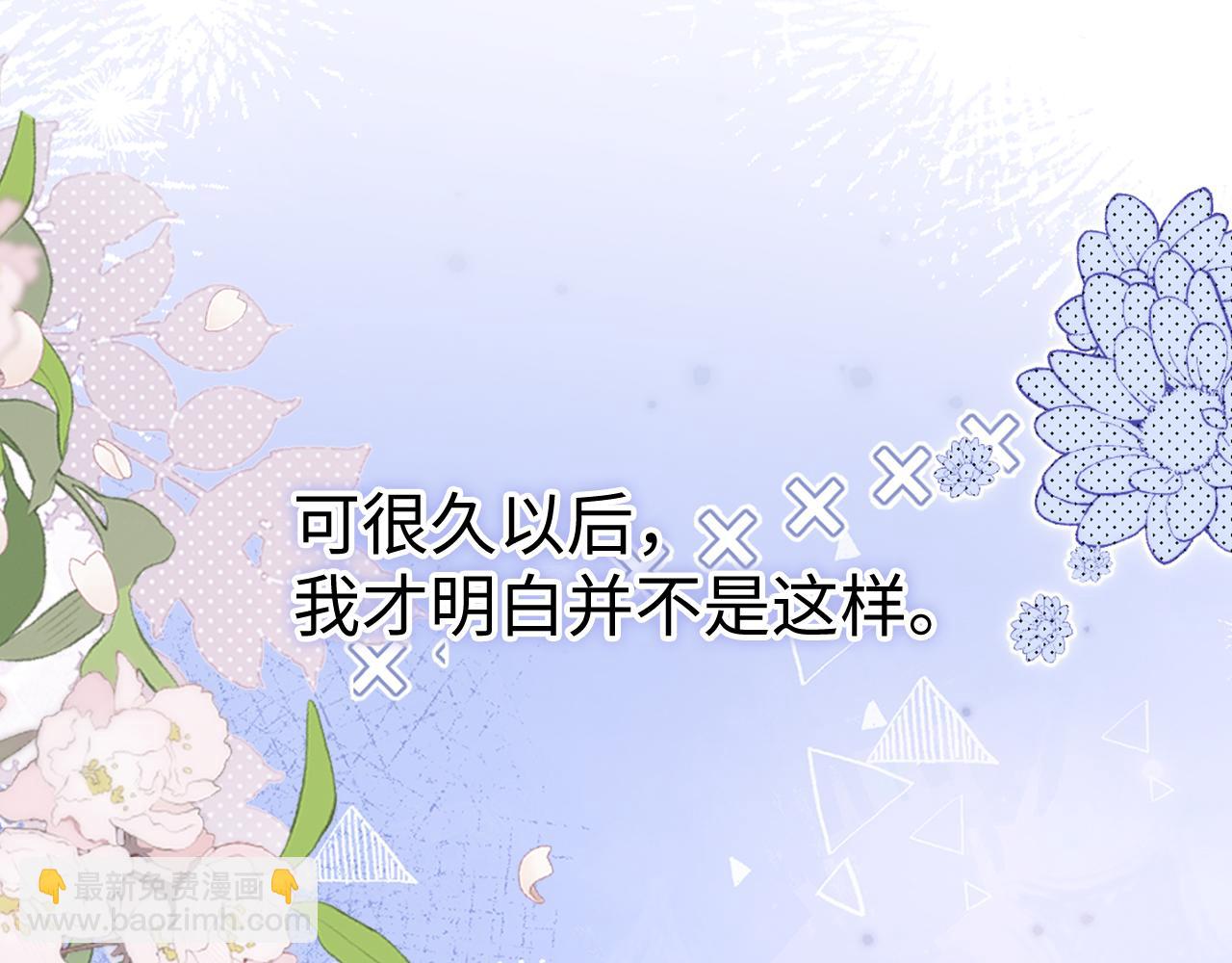 98 承诺(1/3)-第116话