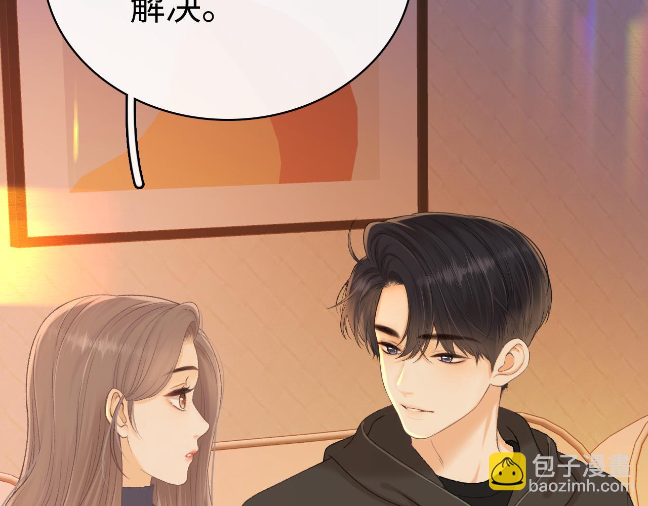 98 承诺(1/3)-第116话