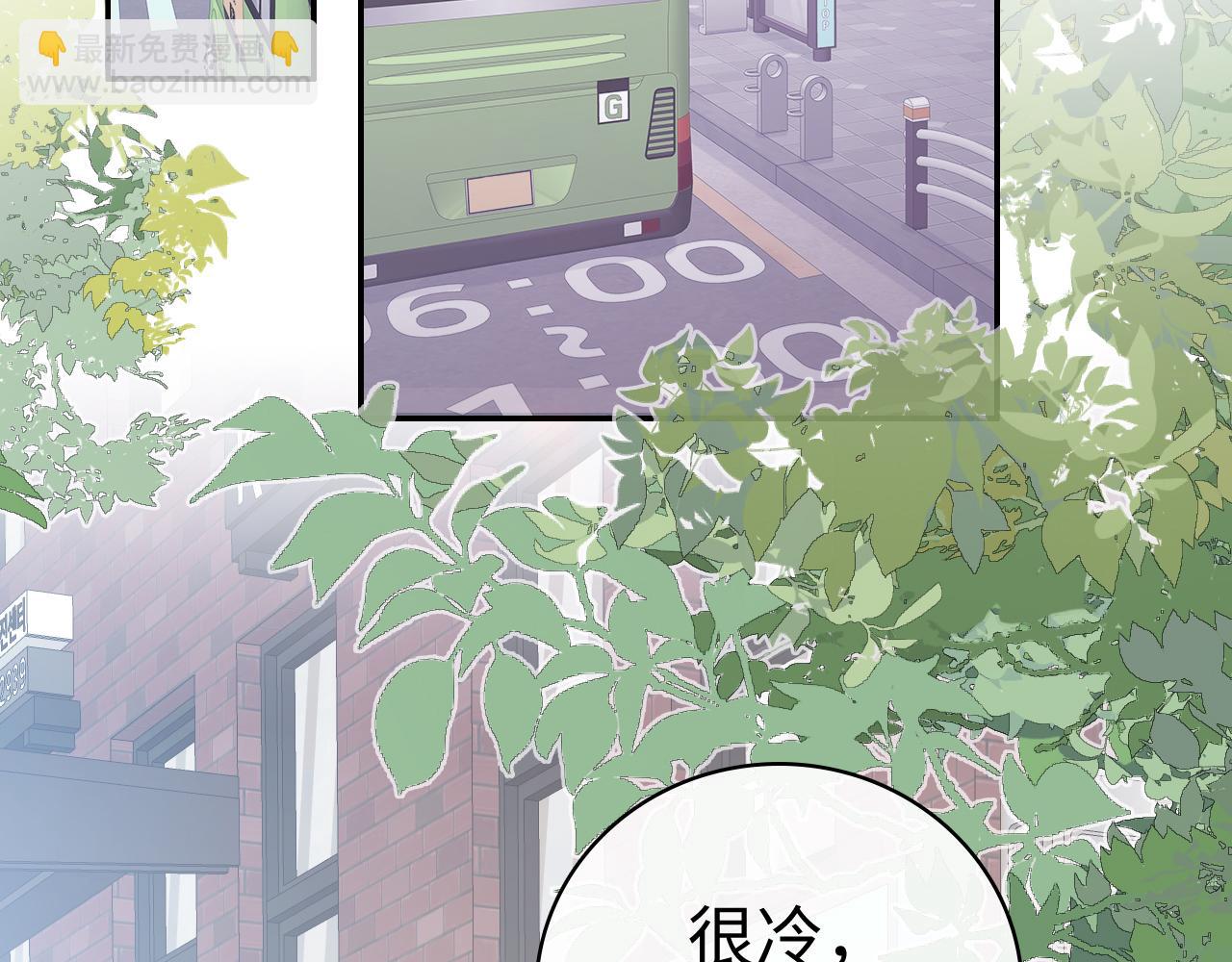 98 承诺(1/3)-第116话