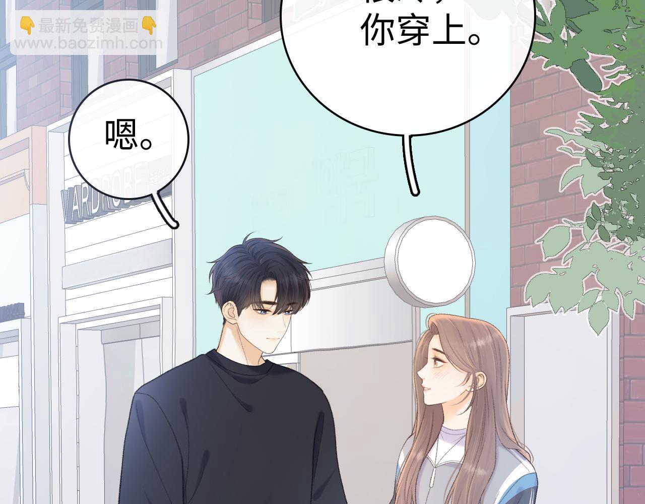 98 承诺(1/3)-第116话