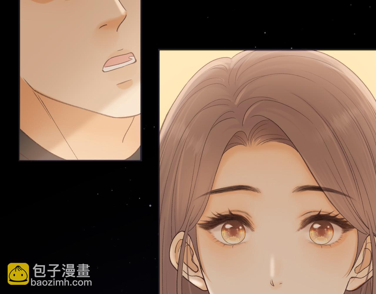 100 我想亲你(1/3)-第118话