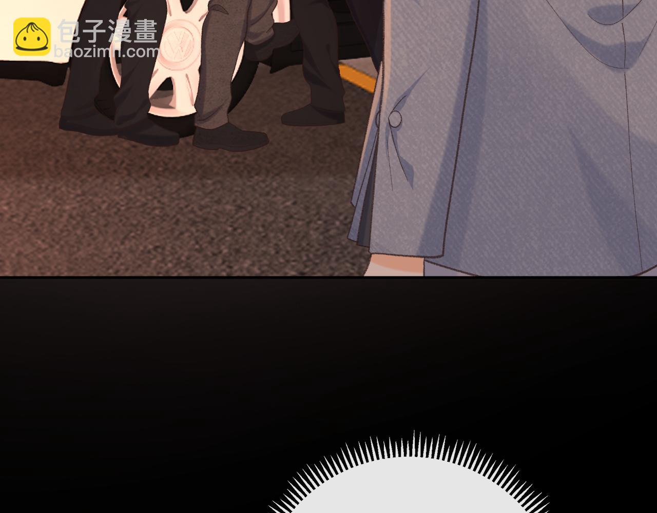 100 我想亲你(1/3)-第118话