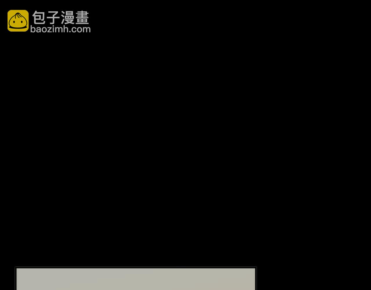 100 我想亲你(1/3)-第118话