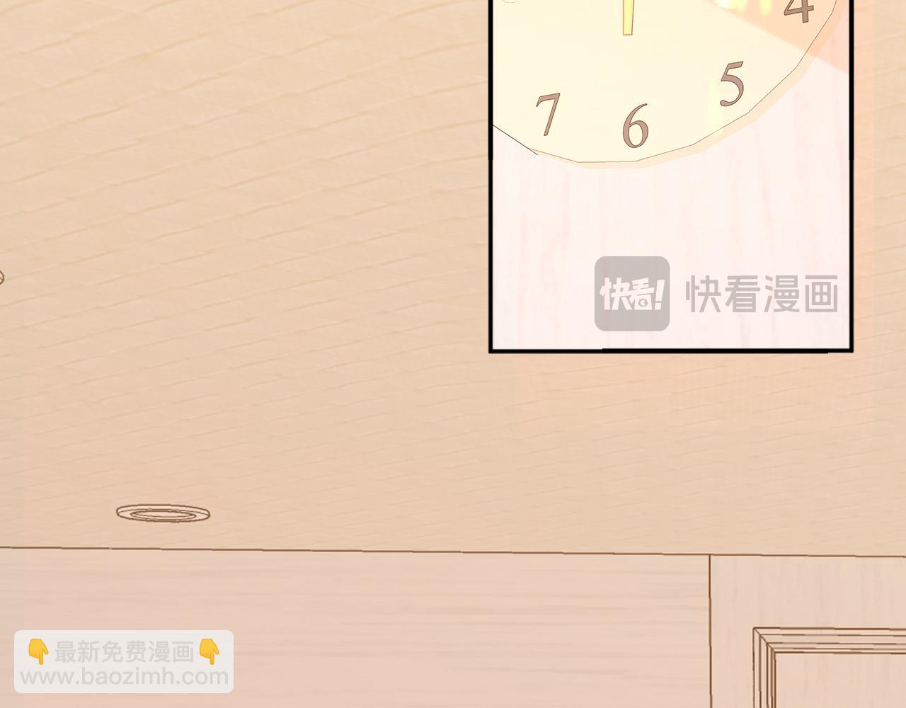 100 我想亲你(1/3)-第118话