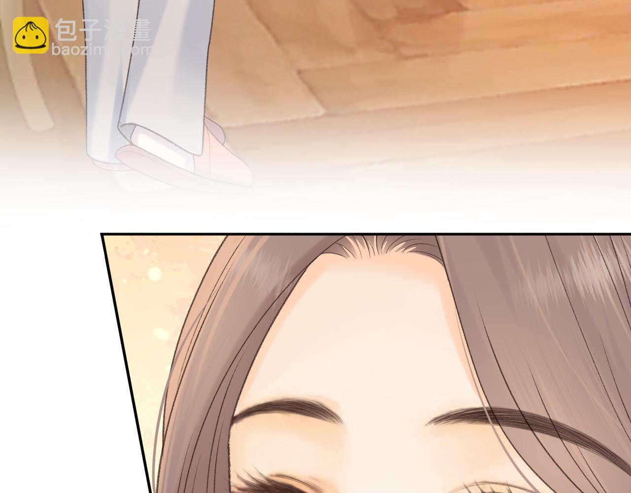 100 我想亲你(1/3)-第118话