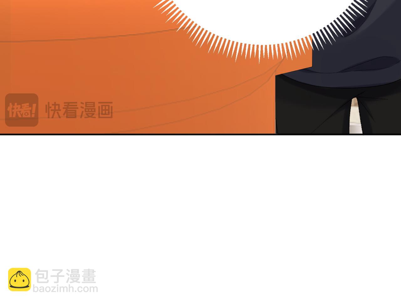 100 我想亲你(1/3)-第118话