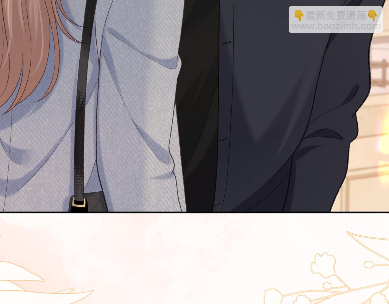 100 我想亲你(1/3)-第118话