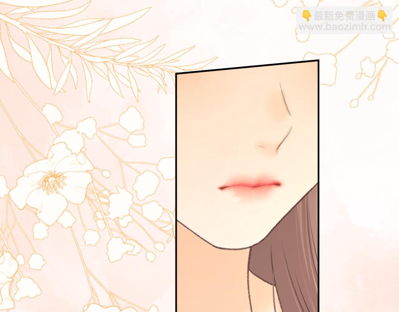 100 我想亲你(1/3)-第118话