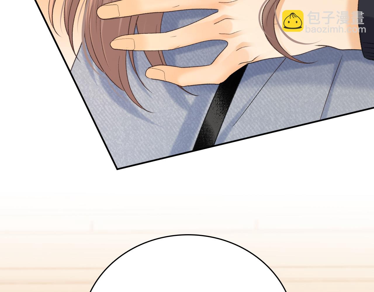 100 我想亲你(1/3)-第118话