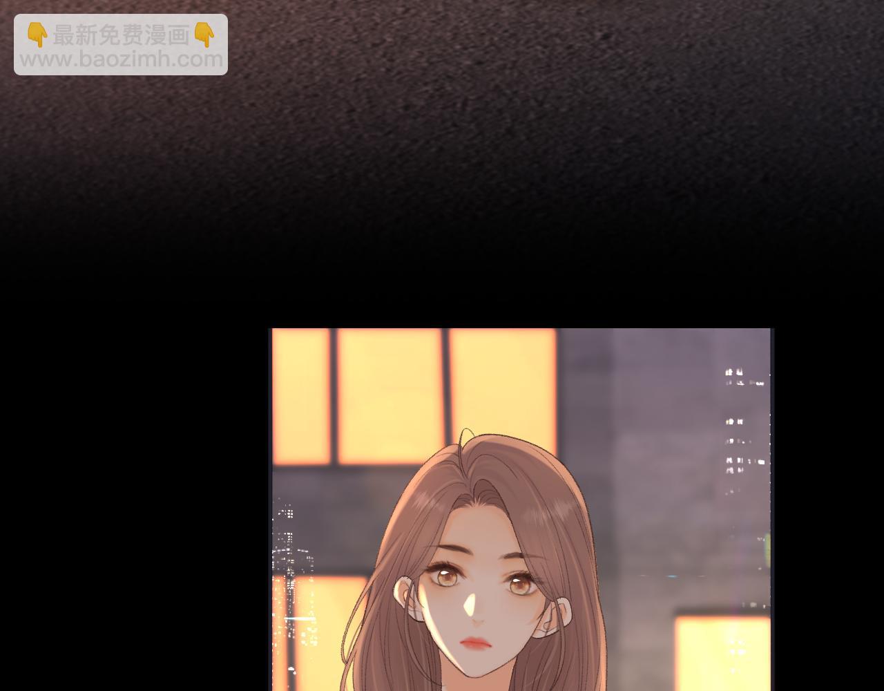 100 我想亲你(1/3)-第118话