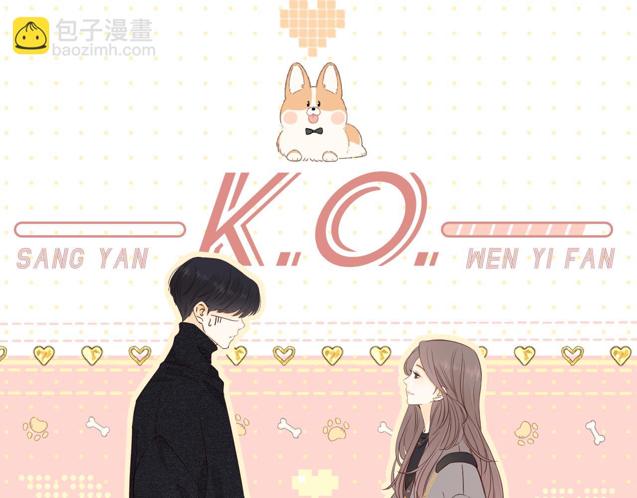 第10话 保护(1/3)-第12话