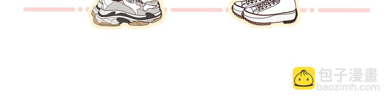 第10话 保护(1/3)-第12话