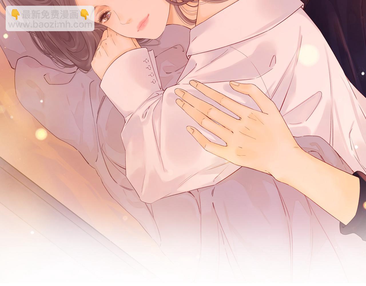 第10话 保护(1/3)-第12话