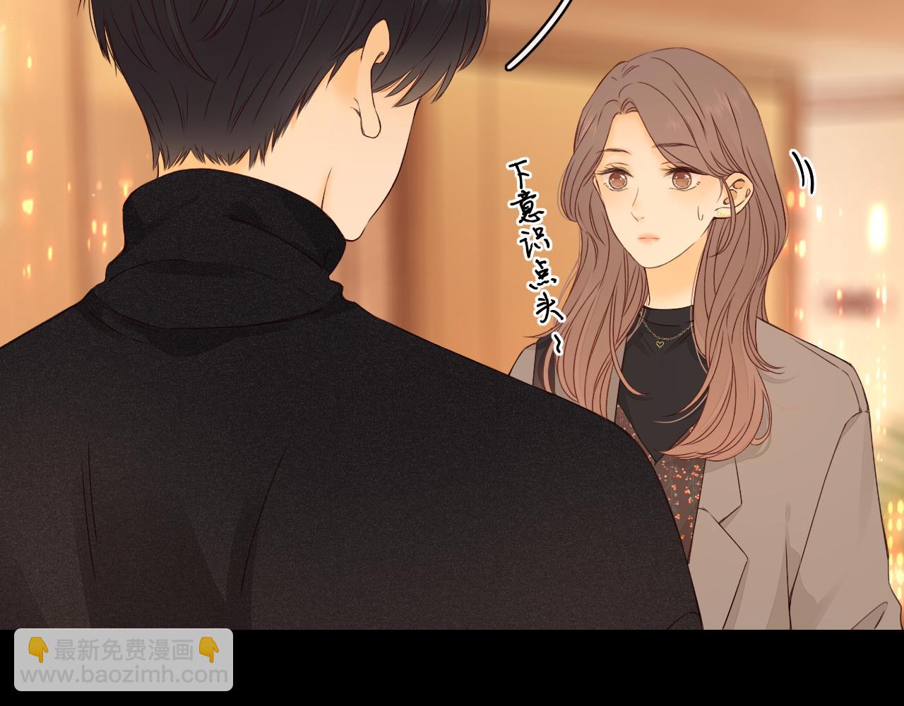 第10话 保护(1/3)-第12话