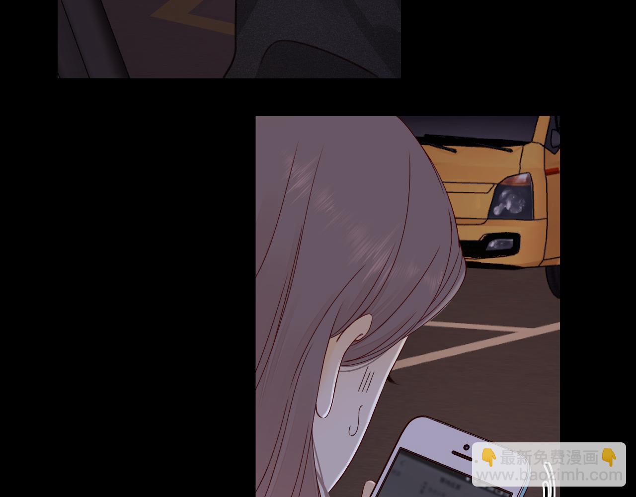 第10话 保护(1/3)-第12话