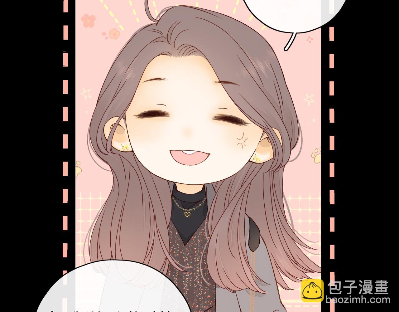 第10话 保护(1/3)-第12话