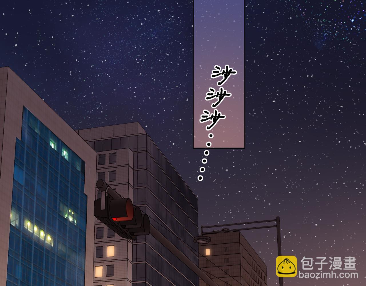 第10话 保护(1/3)-第12话