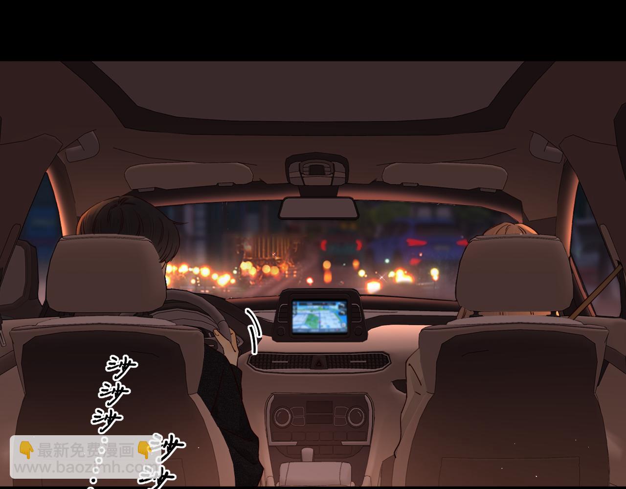 第10话 保护(1/3)-第12话