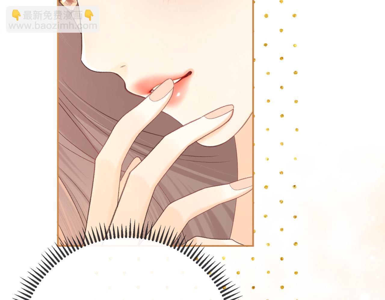 102 情侣款(1/3)-第120话