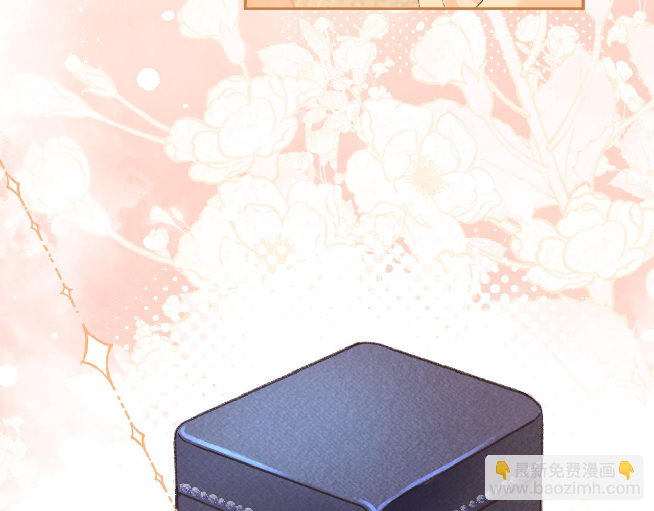 102 情侣款(1/3)-第120话