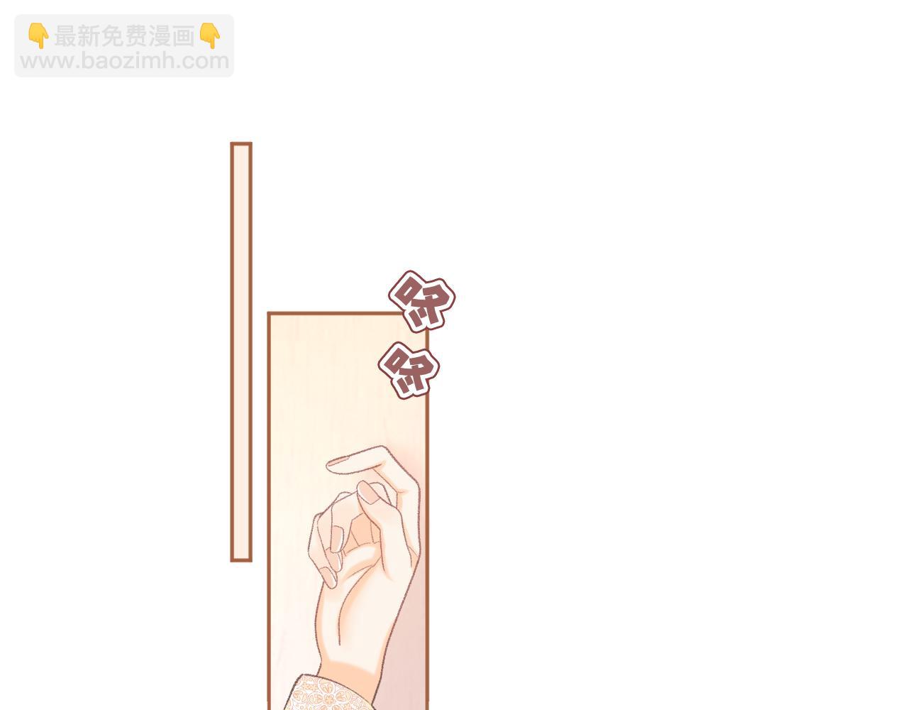 102 情侣款(1/3)-第120话