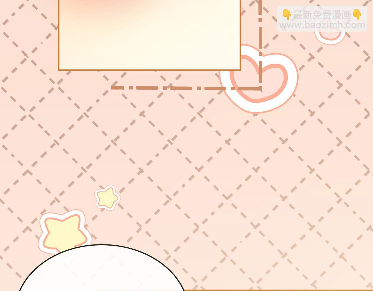 102 情侣款(1/3)-第120话