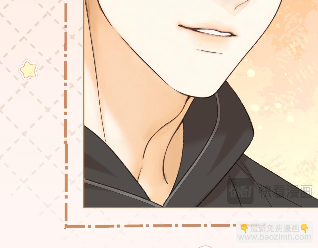 102 情侣款(1/3)-第120话