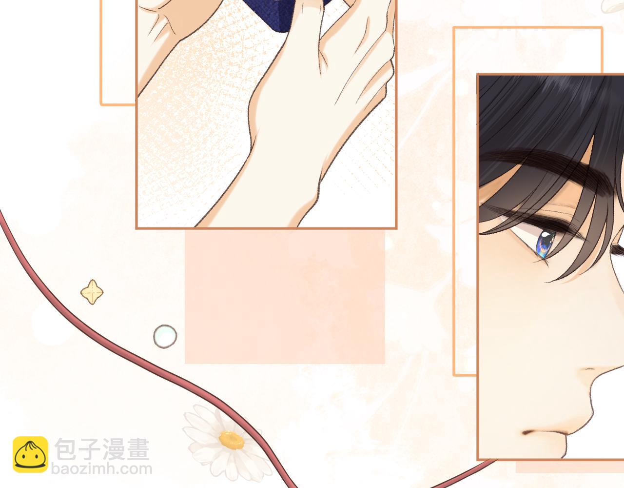 102 情侣款(1/3)-第120话