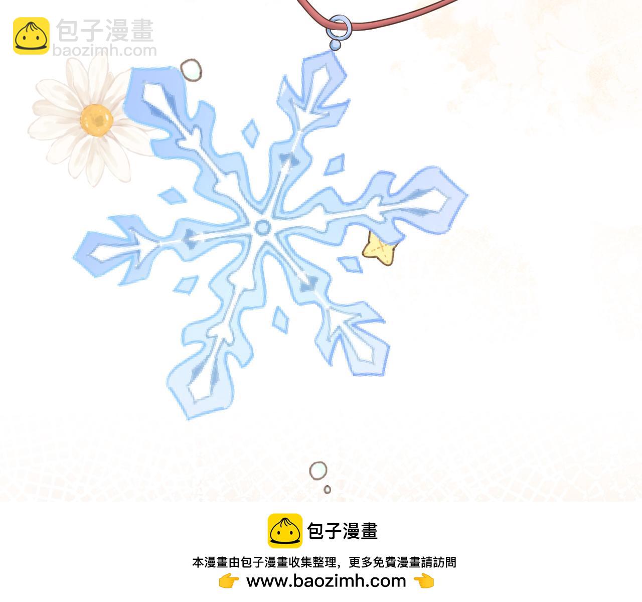 102 情侣款(1/3)-第120话