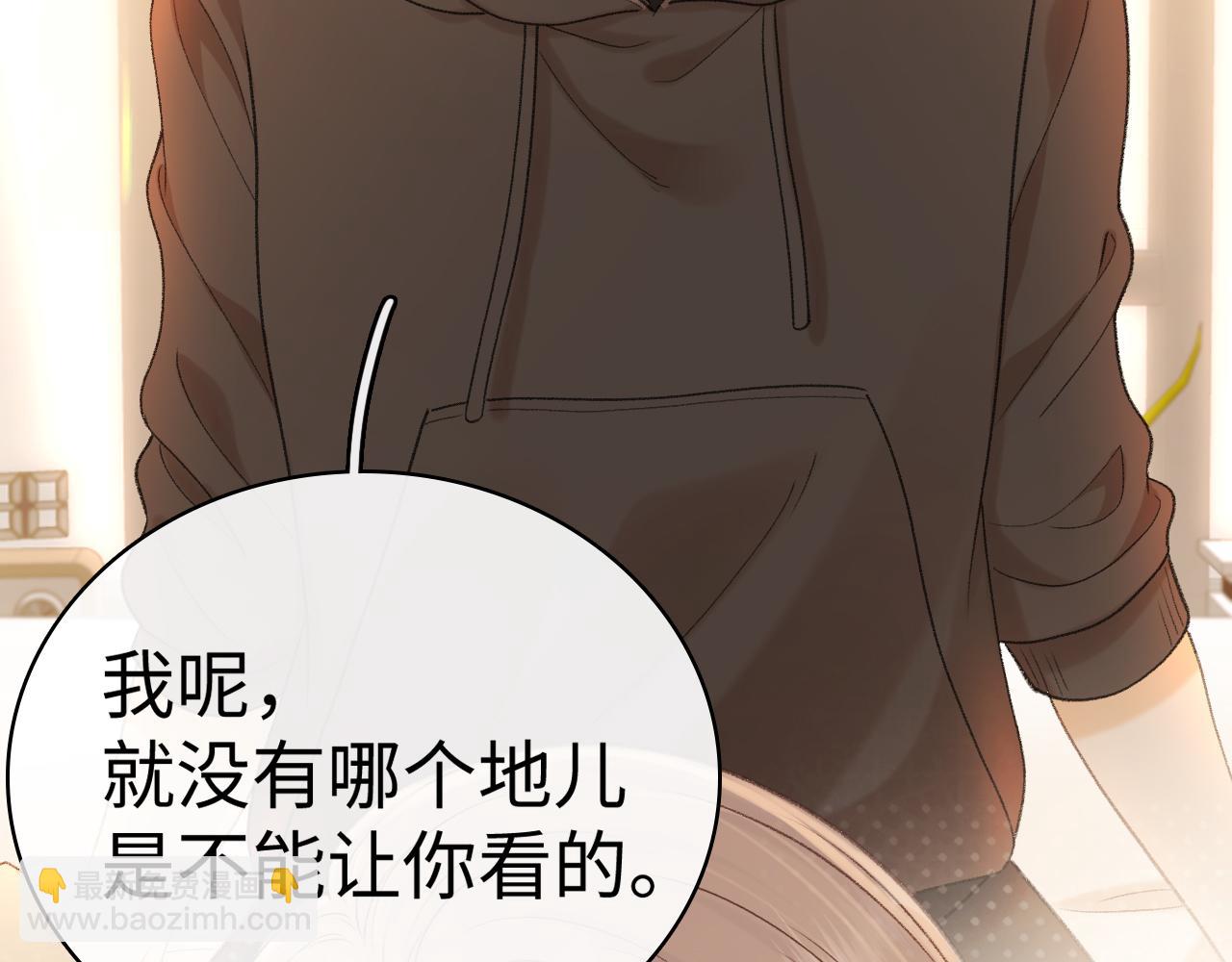 103 大学毕业照(1/2)-第122话