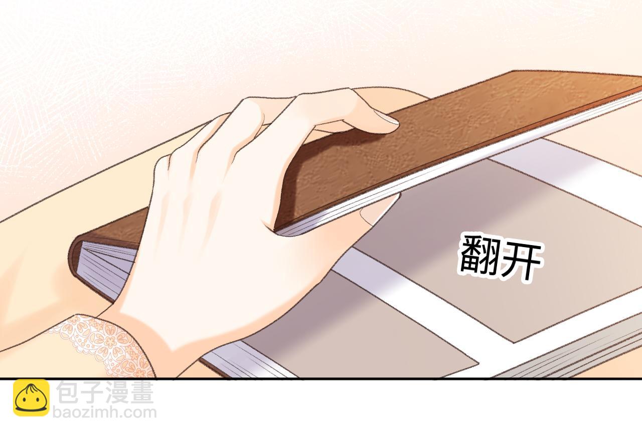 103 大学毕业照(1/2)-第122话