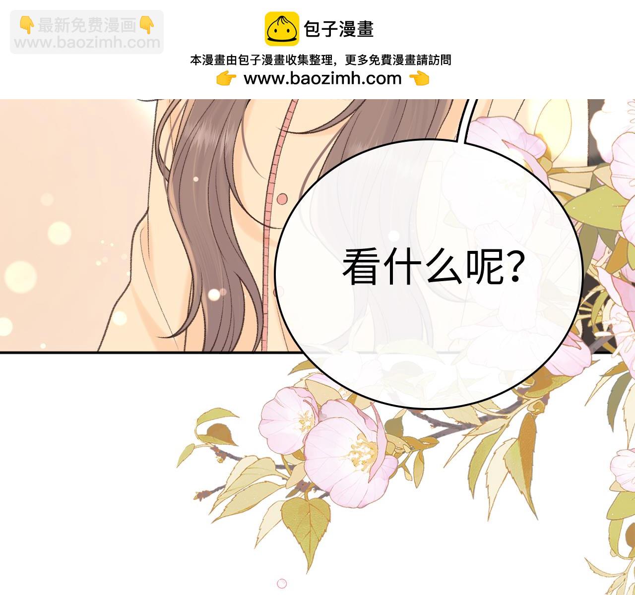 103 大学毕业照(1/2)-第122话