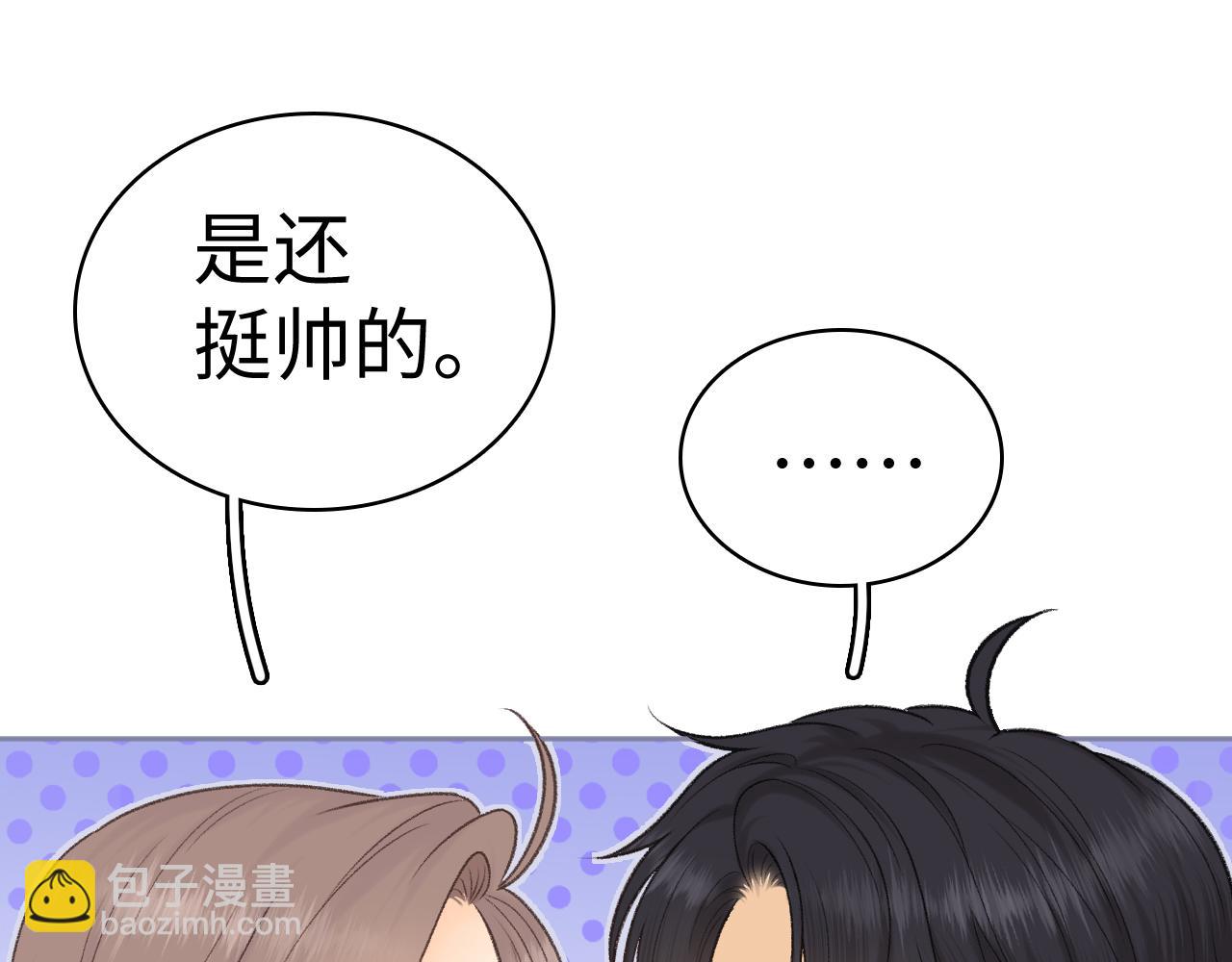 103 大学毕业照(1/2)-第122话