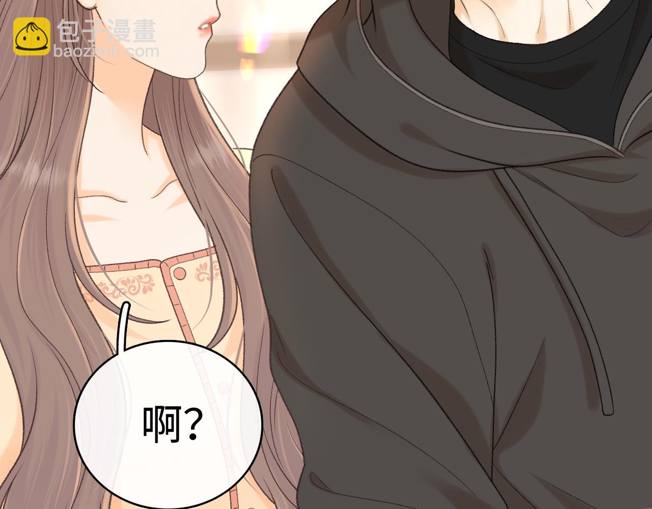 103 大学毕业照(1/2)-第122话